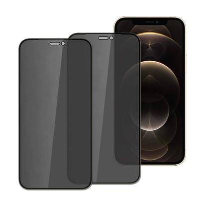 Privacy Screen Protector for iPhone 12, iPhone 12 Pro, Anti Spy Tempered Glass Screen Protectors Fil