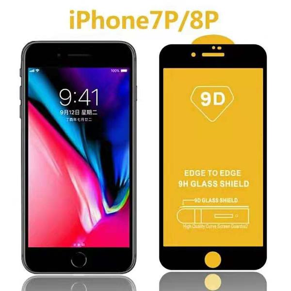 iPhone 7 plus & 8plus