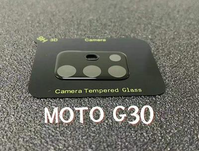 MOTO camera lens glass protector