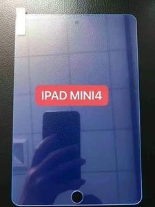 Anti-blue iPad mini 4
