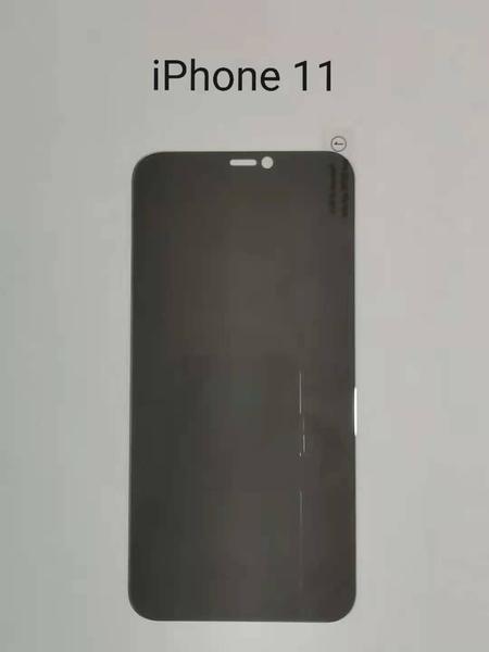 iPhone 11 anti-spy 2.5D clear glass