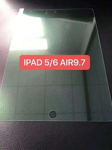 Anti-green glass ipad 5 6 &nbsp;air 9.7 inch 