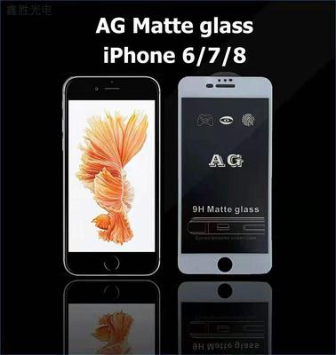 AG matte iPhone 6 7 8