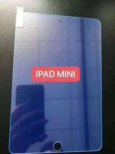 Anti-blue iPad mini