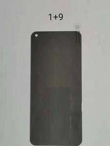 Oneplus 9 anti-spy 2.5D clear glass