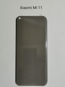 Xiaomi Mi 11