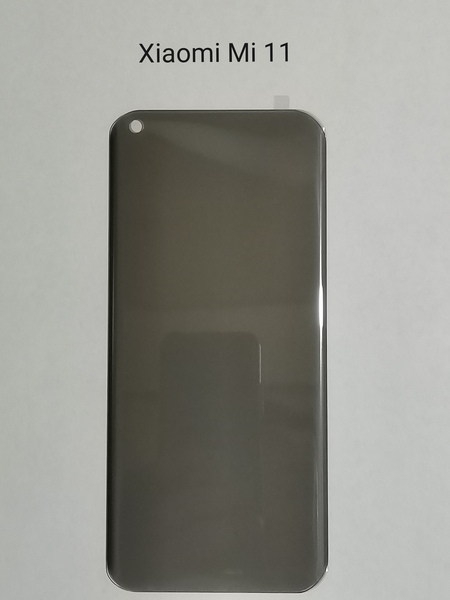 Xiaomi Mi 11