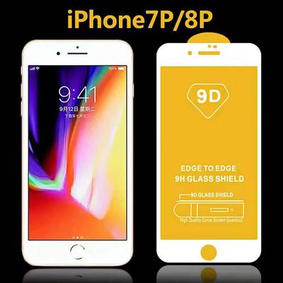 iPhone 7plus & 8 plus 9D silk white