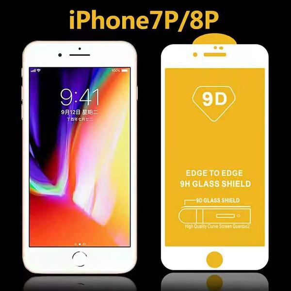 iPhone 7plus & 8 plus 9D silk white
