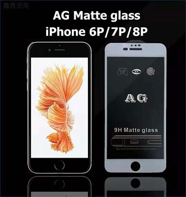 AG matte iPhone 6plus 7plus 8plus