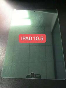 Anti-green glass ipad 10.5