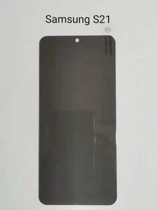 Samsung S21 anti-spy 2.5D clear glass