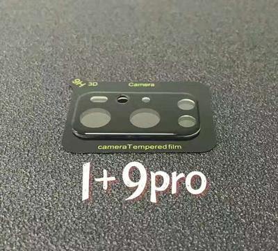 ONEPLUS black camera lens glass protector