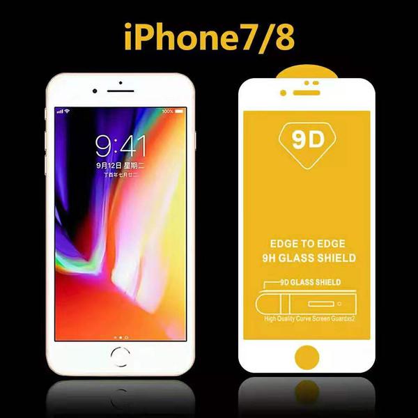 iPhone 7 & iPhone 8 silk white &nbsp;9D