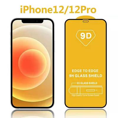 iPhone 12 iphone 12 pro