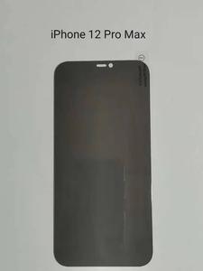 iPhone 12 pro max &nbsp;anti-spy 2.5D clear glass