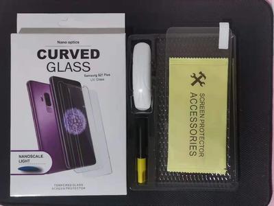 Samsung 21 plus UV glass protector