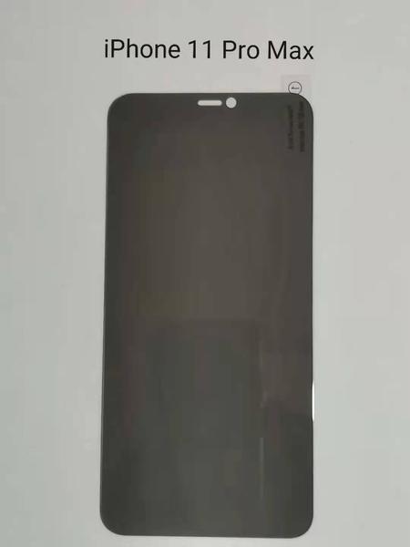 iPhone 11 pro max anti-spy 2.5D clear glass