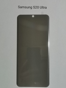 Samsung S20 ULTRA