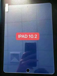 Anti-blue iPad 10.2