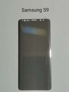 Samsung S9