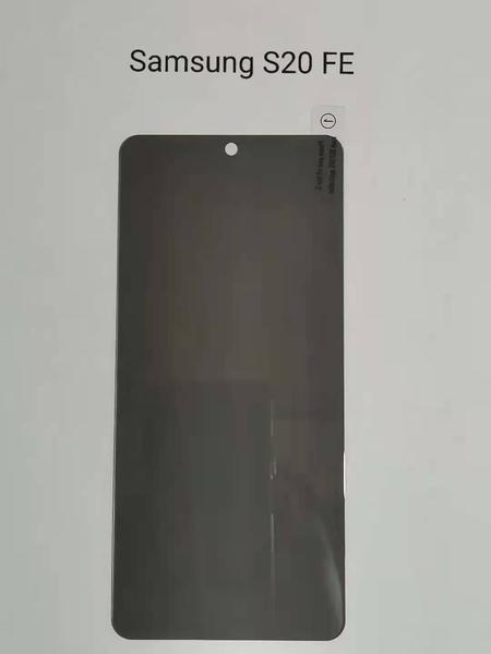 Samsung S20 FE  anti-spy 2.5D clear glass