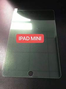 Anti-green glass ipad mini