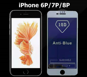 iPhone 6PLUS 7PLUS 8PLUS &nbsp;anti-blue glass