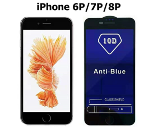 iPhone 6PLUS 7PLUS 8PLUS max anti-blue glass