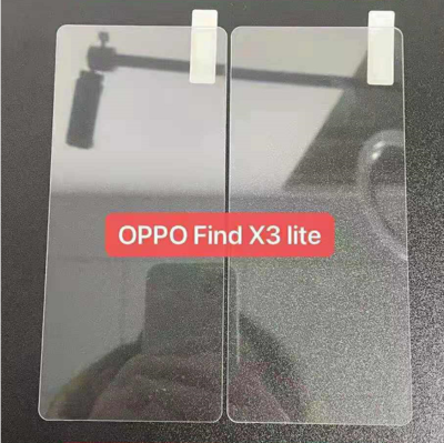  Oppo find X3 lite clear glass